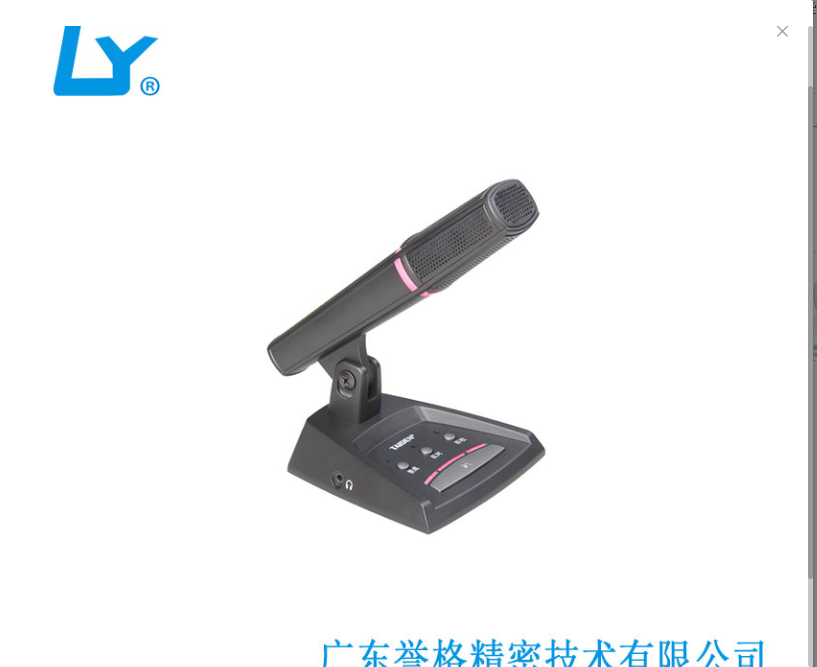 梅州压铸